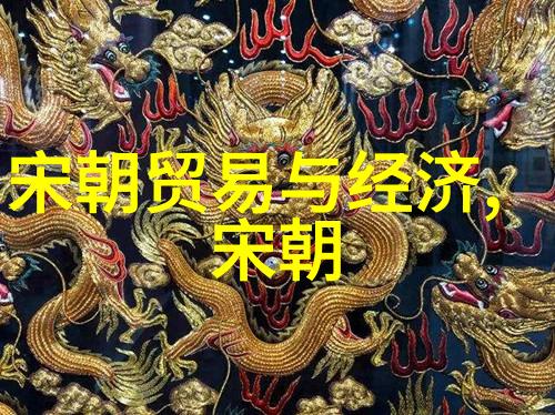 中国王朝实力排名究竟哪一朝最强
