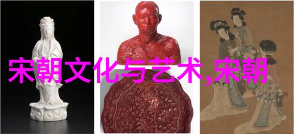 五千年前中国叫什么历史的迷雾与探索