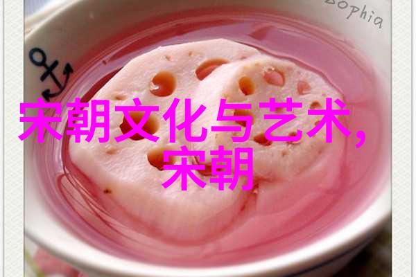 碧血丹心黄梅戏中的女驸马