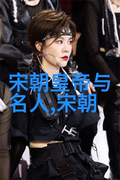 国内女歌手人气排行陆虎登顶