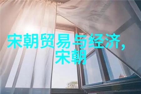 后院露营第一季未增减我的野外生存秘籍你懂吗