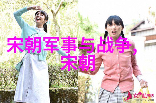康定战役是中国历史上的一个转折点它为何至关重要