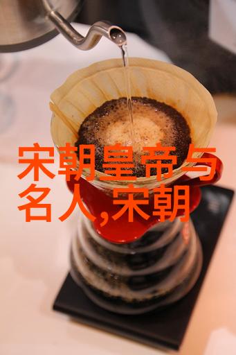 中国朝代顺序之谜历史的长河中有哪些被遗忘的王朝