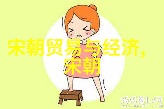 历史的垃圾堆晋朝的衰败与混乱