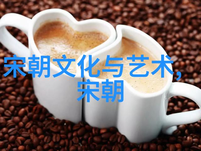 朱元璋的独裁之路权力与自私的交织