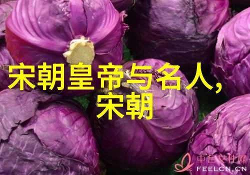 讲一个关于历史的故事-时光回响揭秘古老文明的崛起与消亡