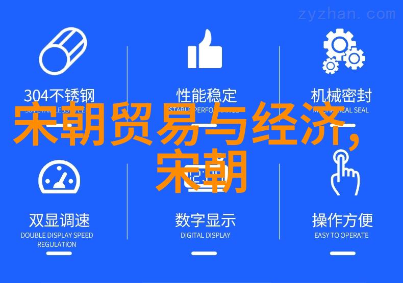 明朝那些事儿中最令人同情的是不是总是站在角度上看待的人物如秦良玉呢