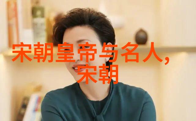 卓越科研学者No.28丁预立经济学院在滨州学院科研处探索自然经济学新境界