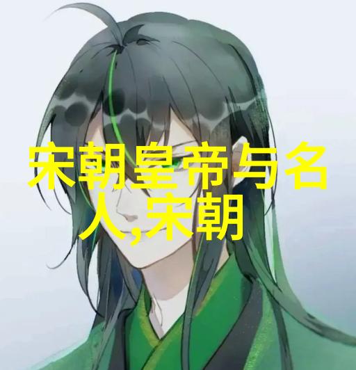北宋灭亡原因探究政治腐败经济衰退军事弱化