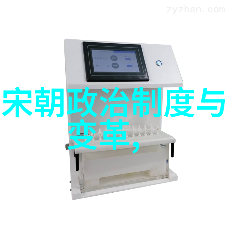 千秋霜华覆灭的辉煌
