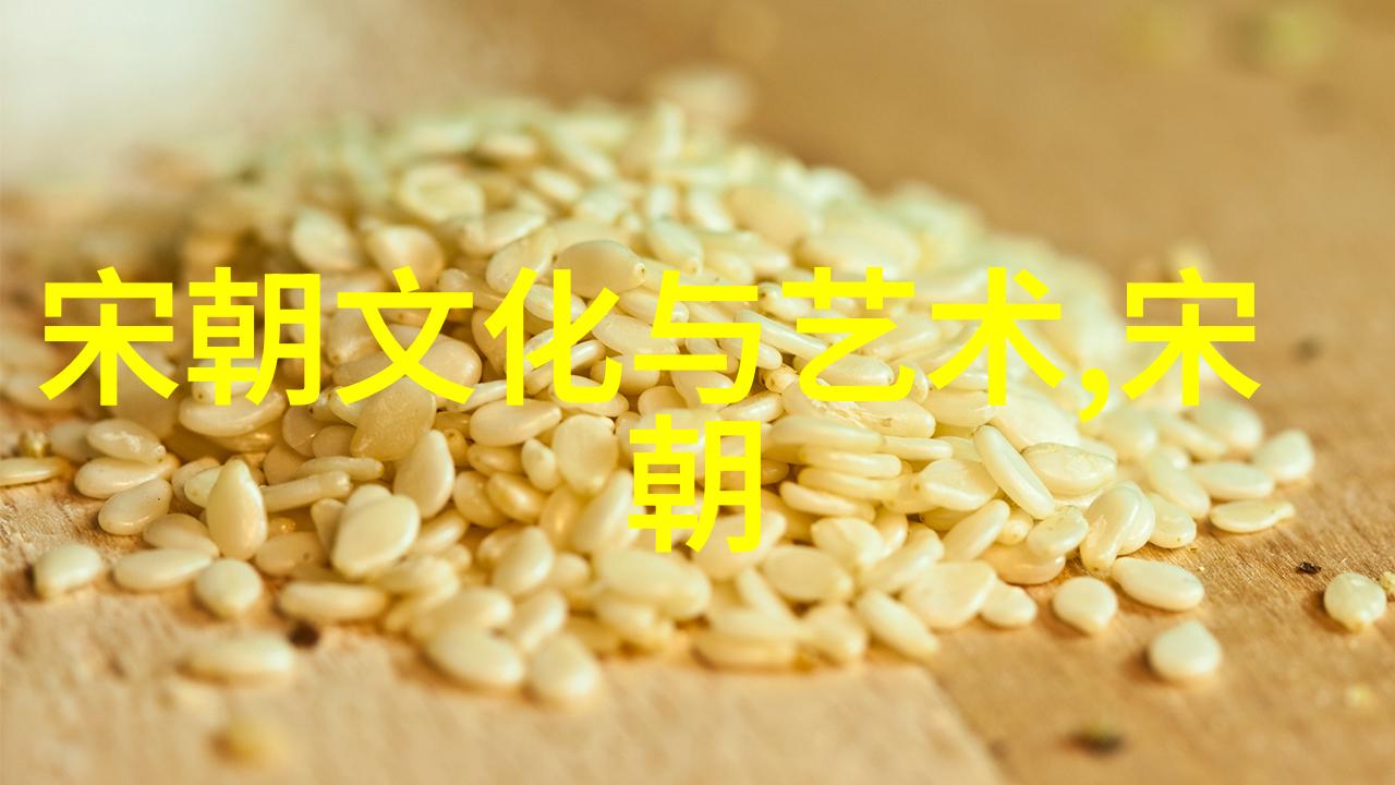 荒唐往事免费穿梭明朝