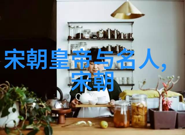 辛弃疾一生辉煌成就生平简介绘声绘影企业文化中藏龙卧虎短小精悍如其人