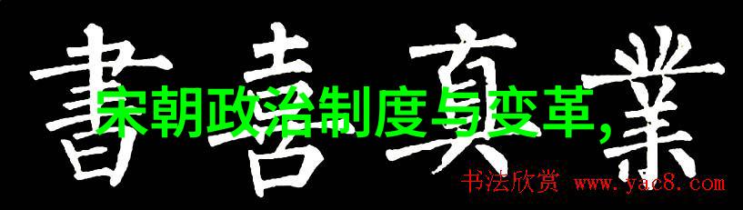 明朝中间段落有哪几任皇帝因病或其他原因而短暂离职过吗