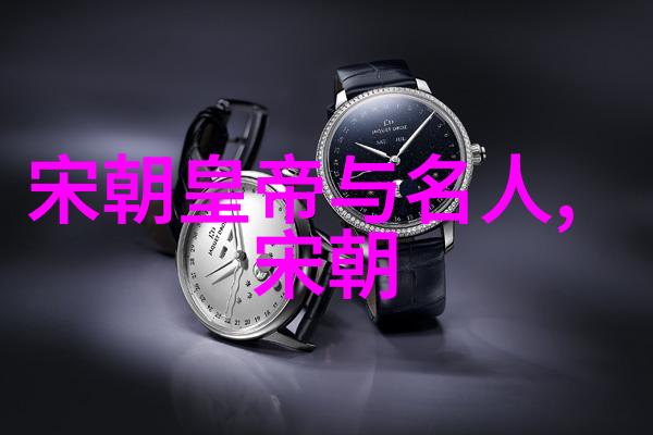 历史探秘明宣宗如何在位仅四年就去世了