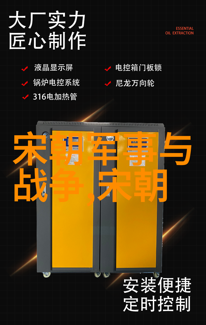 元朝的版图范围我看过的大元国度从黄河到黑龙江