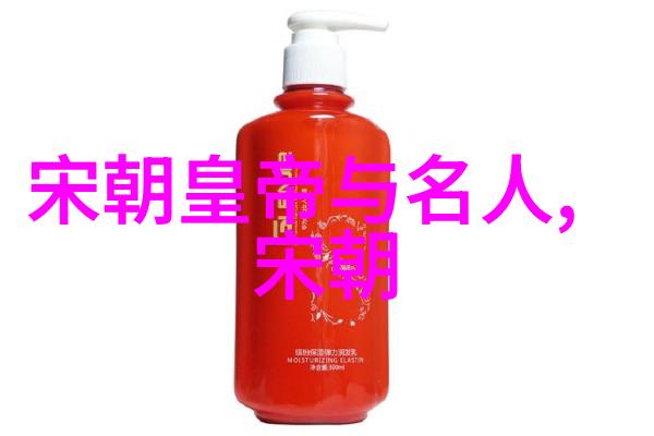 元朝覆灭之谜军事疲弊经济衰败与内部矛盾的复杂交织