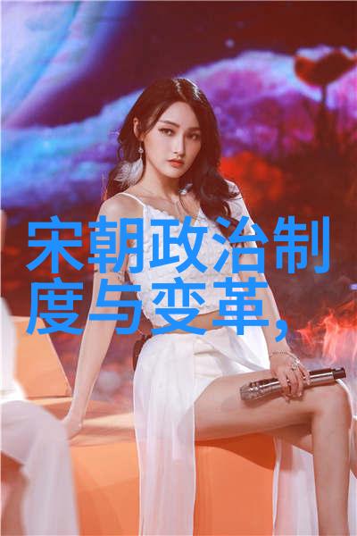 明朝灭亡前一年诡异之事-天变人心明末凶兆与大乱的征兆