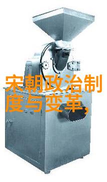 龙凤盛世明朝帝王年号流传