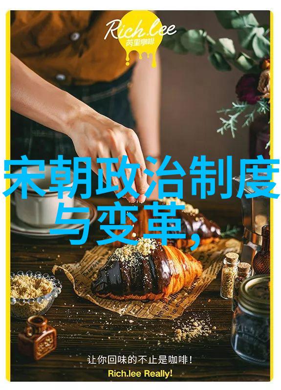 北周与隋朝的辉煌从宇文家之乱到大业之梦