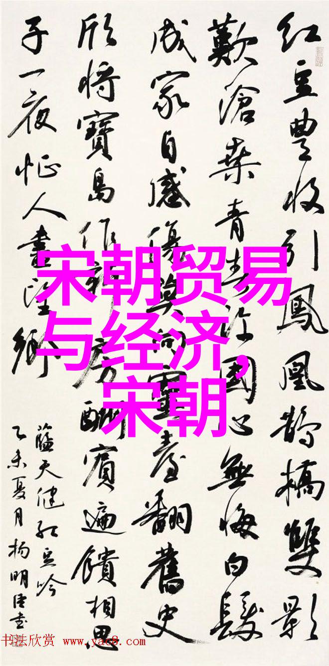 千年江山揭秘中国王朝实力排名的神秘之谜
