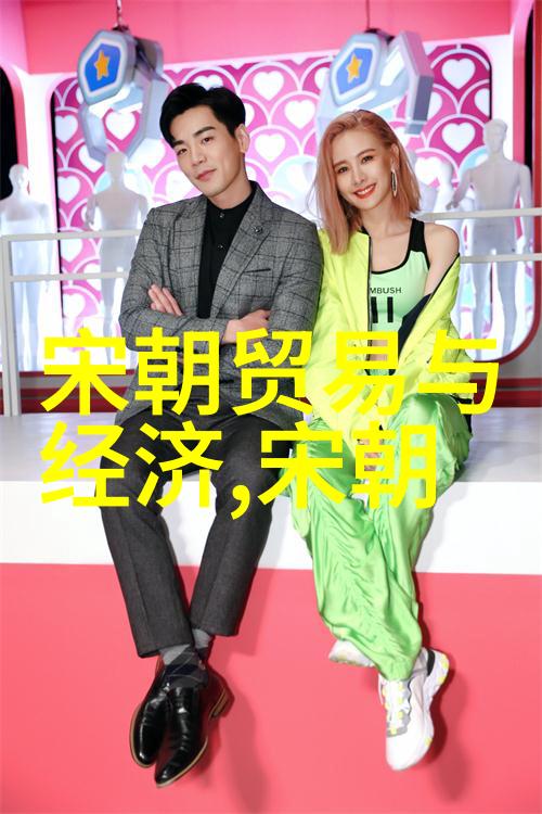明朝十六帝的辉煌与衰败