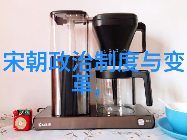 隋朝16位帝影纷飞