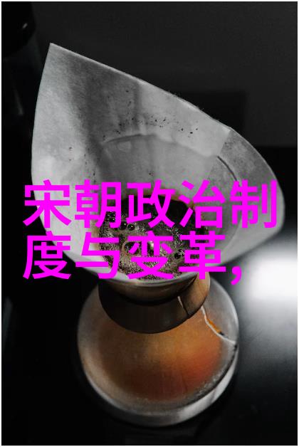 搜同大陆专用防屏蔽我是如何找到那款能过滤掉所有不必要信息的神器