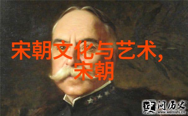 1206年建立1271年更名重塑中亚帝国形象的故事