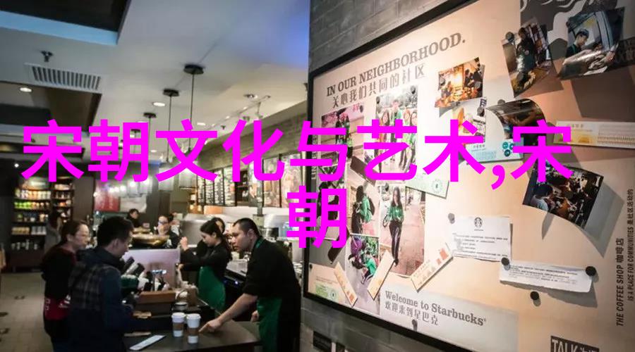 北镇社会中的太极拳定义探究