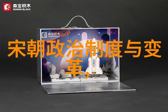 元朝宫廷生活风俗华丽的龙袍与繁复的宫廷礼仪