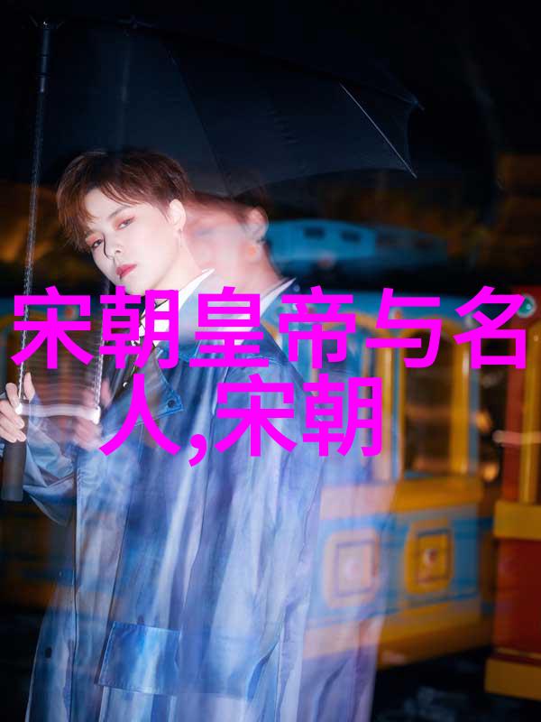 文化名人-世纪光辉揭秘世界十大文化名人排名