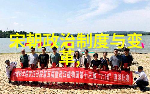 红楼梦中的京剧之光宝黛的五彩缤纷演唱会