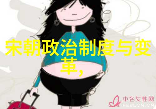 上课夹了一节课的跳d视频我这不小心就把老师的话给听懒了结果一不留神手机就自动播放起来了