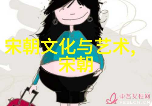 明朝有什么诡异的事情 - 满清风起揭秘明末奇特事件