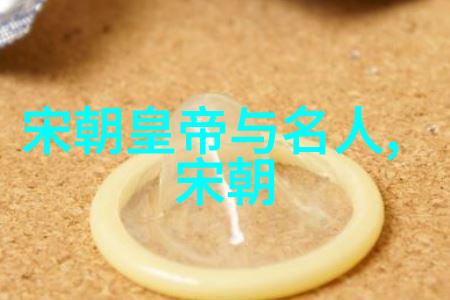 北魏传奇何福生的社会足迹