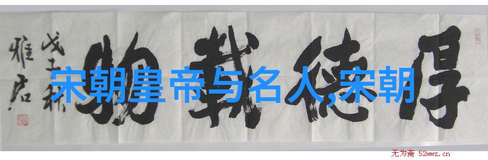 陈玄风