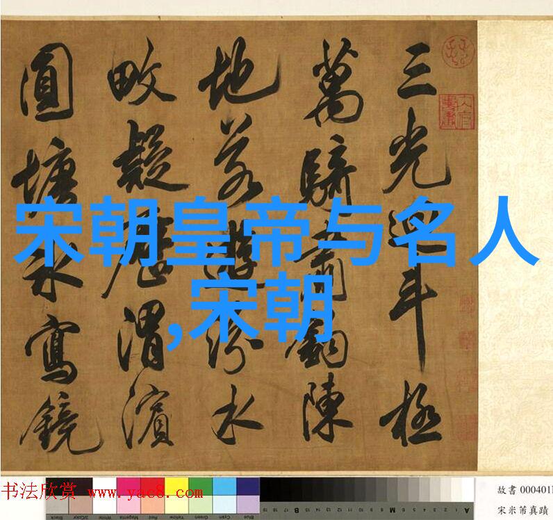 明朝那些事儿txt全文我来给你讲个老历史的故事