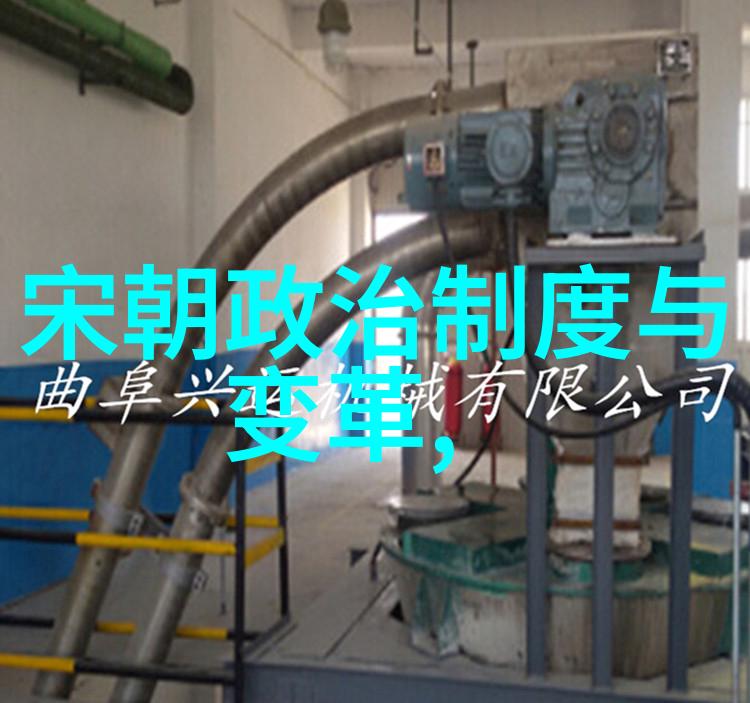 探秘明朝风云七部史诗般的传记小说全集免费获取方式