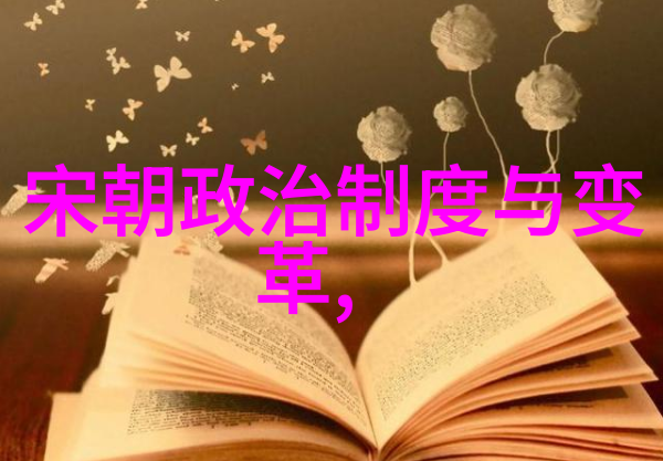 总裁好残忍全文免费阅读都市豪门情感纠葛