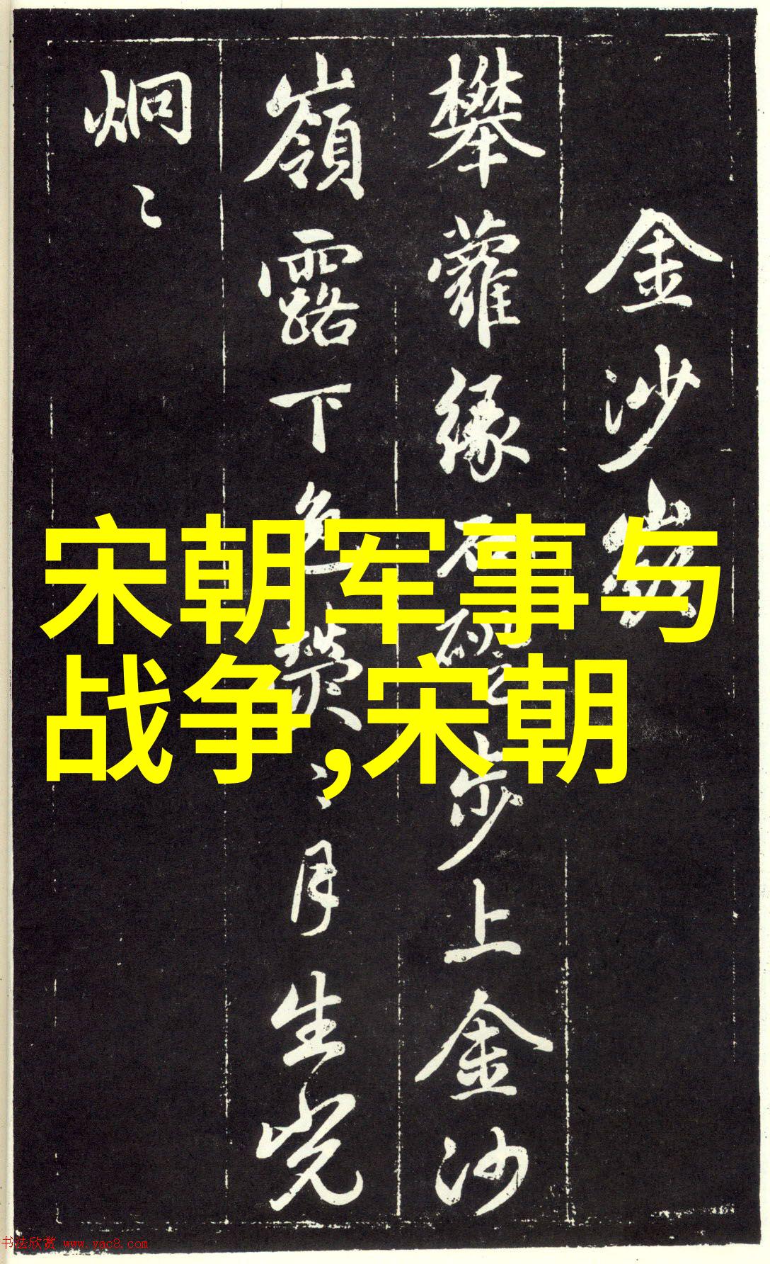 艺术的双刃剑如何在现代社会中平衡人与艺术的关系