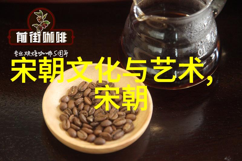 探究明朝风华史料选读指南