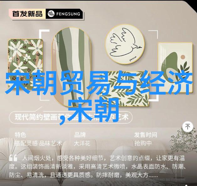 明朝的开国之祖朱元璋有何成就