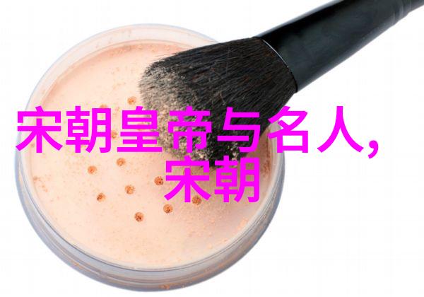 远古的醉舞仰韶文化中的酒香与诗情