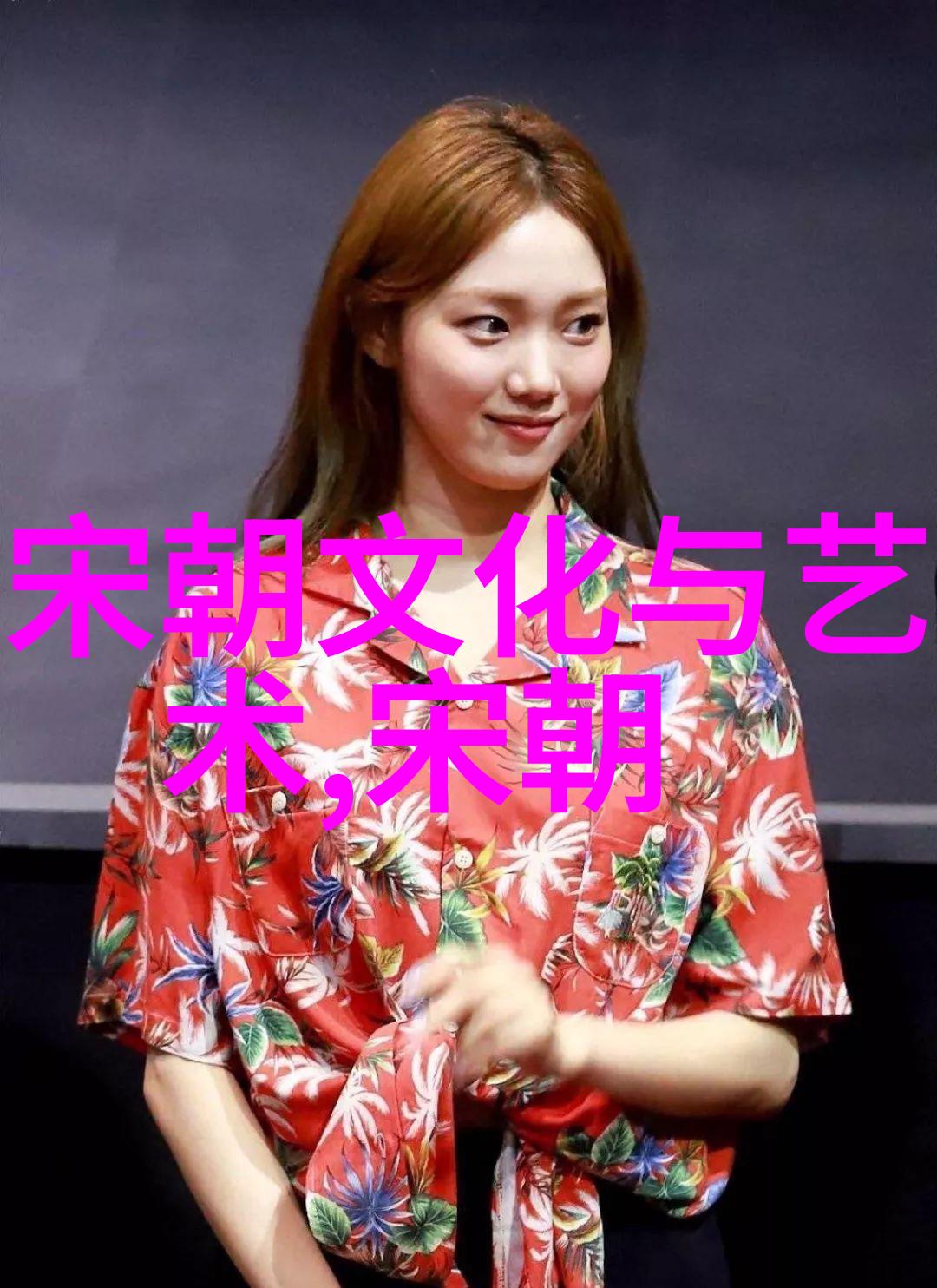 明代年号揭秘时光的编织与历史的缕