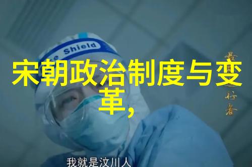 元朝的兴起与鼎盛从忽必烈到顺帝的治世平安