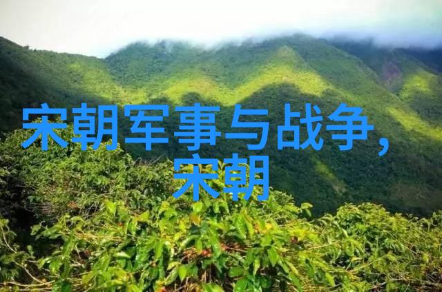 桂遇秋黄梅戏发源地社会史论研究