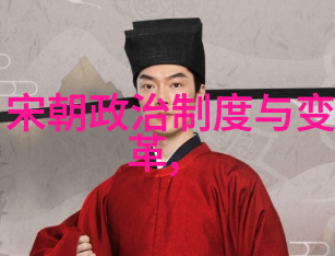 天仙配黄梅戏旦行演员许桂枝许桂枝以其卓越的艺术造诣和深厚的文化底蕴成为了一名令人瞩目的黄梅戏演员