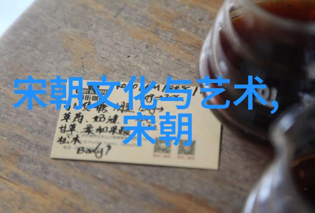 北宋灭亡末日的挣扎