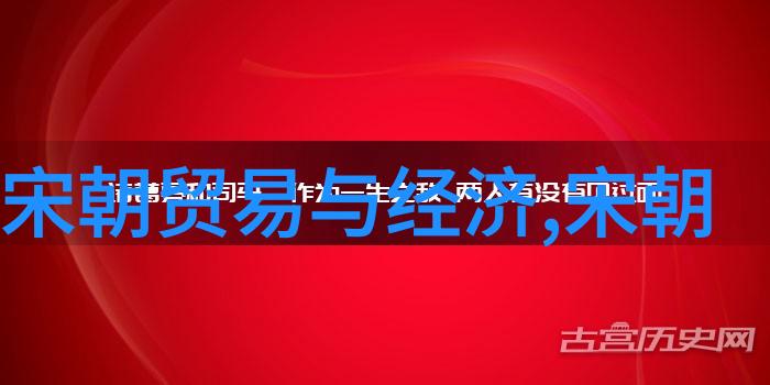 开心辞典指南钱惟善的国学之旅