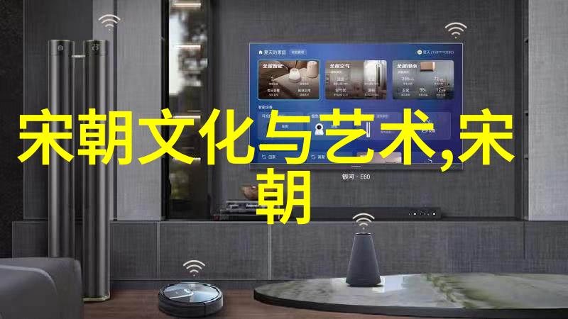 明朝君主龙椅上的天子与历史的巨轮